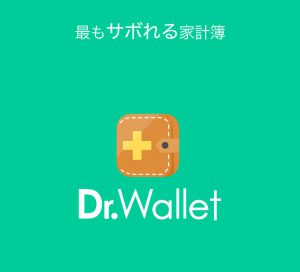 Dr.Wallet